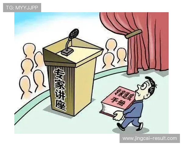 波胆包含加时赛吗 避坑防骗极速看懂