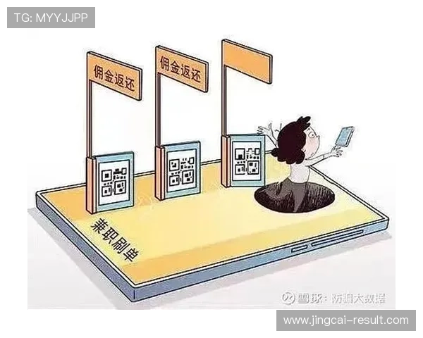 怎么用大数据测波胆避坑防骗稳赢指南
